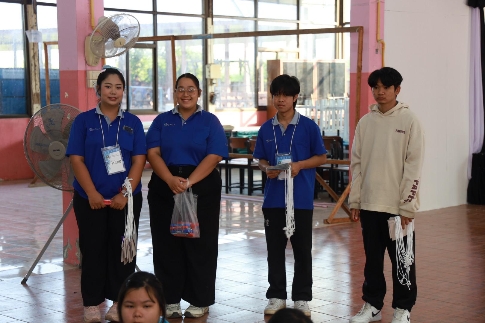 40. วันที่ 27 มกราคม 2569 โปรแกรมวิชาวิทยาศาสตร์ทั่วไป ได้จัดค่ายสเต็มศึกษาให้กับนักเรียนชั้นประถมศึกษาปีที่1-6 ณ โรงเรียนอนุบาลคลองขลุง จ.กำแพงเพชร